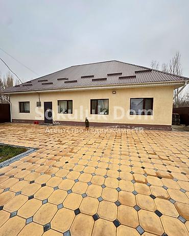 Продажа коттеджей и домов: 🏠Продается дом в селе Сокулук 🟡Комнаты: 5 🟡Участок: 16 соток — 1