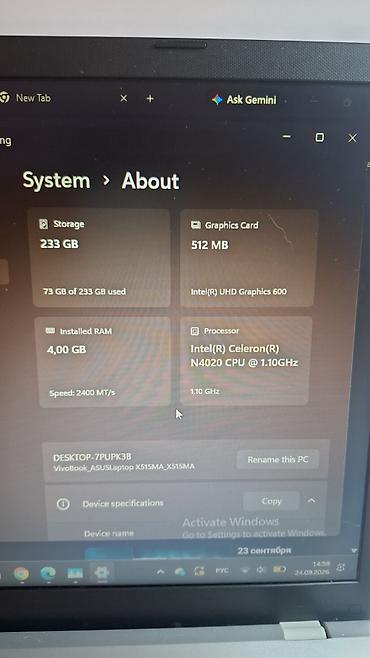 ASUS