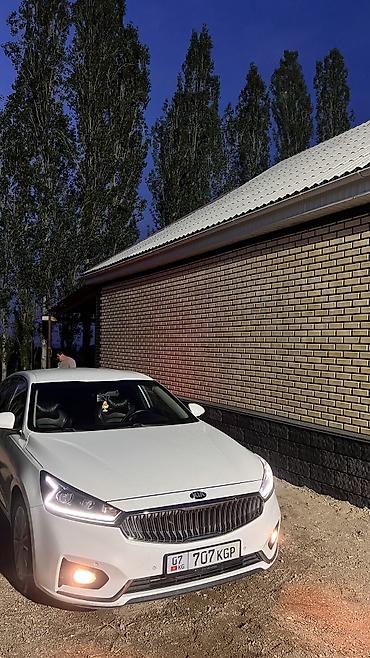 Kia: Kia K7: 2019 г., 2.4 л, Автомат, Бензин, Седан — 2