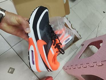 Patike: 41-46 4500 — 6