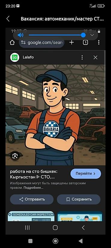 авто насос: ВЫЙЕЗДНОЙ АВТО МЕХАНИК 24/7 маторис.замена галофка прокладка ходовой — 7
