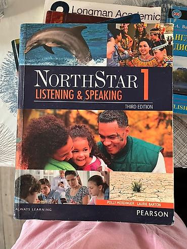 Книги и журналы: Məhsul: NorthStar dərslikləri – Pearson (Always Learning) Paketdə — 3