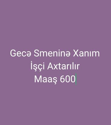 kuryer işi axtariram: Xadimə tələb olunur, Ayda 2 dəfə ödəniş, İstənilən yaş, Təcrübəsiz