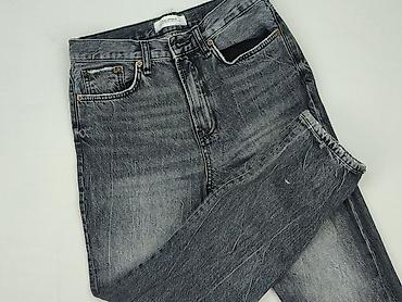 breshka pants: Zara, Jeansy damskie, rozmiar S — 1