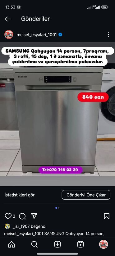 Qabyuyan maşınlar: Qabyuyan maşın Tam qabaritli (60 sm.) -da lalafo.az — 19 Qabyuyan maşınlar: Qabyuyan maşın Tam qabaritli (60 sm.) — 19