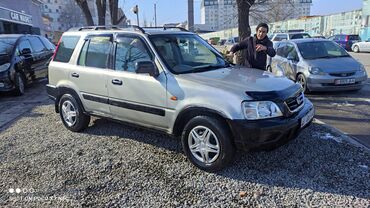 Honda: Honda CR-V: 1996 г., 2 л, Автомат, Бензин, Кроссовер