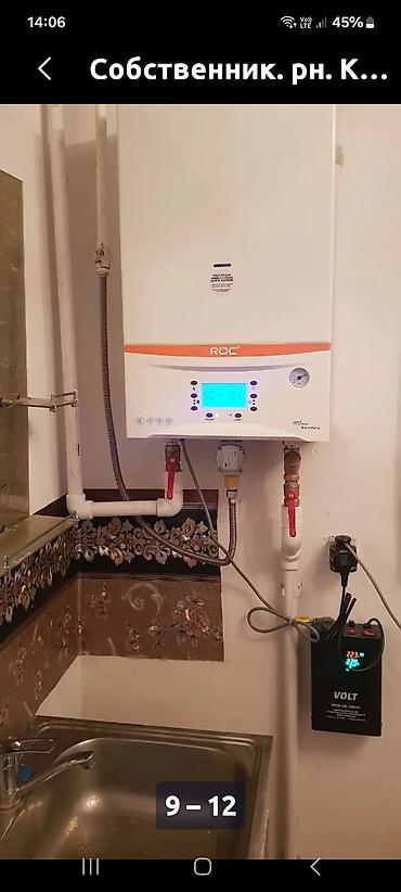 Продажа полдома: Собственник.продается дом.4 комнаты. 6×10.участок 2 сотки. 8×25 at lalafo.kg — 9 Продажа полдома: Собственник.продается дом.4 комнаты. 6×10.участок 2 сотки. 8×25 — 9