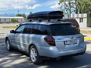 Унаа: Subaru Outback: 2004 г., 2.5 л, Автомат, Бензин, Универсал — 4