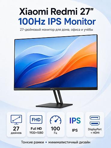 ipad mini 5 lalafo: Монитор, Xiaomi, Новый, LED, 26" - 27" — 1