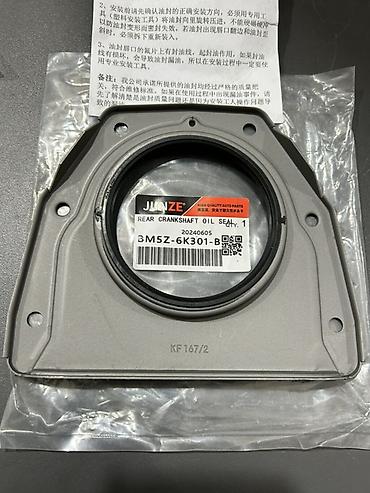 salnikler: BM5Z-6K301-B (Arxa salniki) Alternativlər: * National: 710716 * SKF — 1