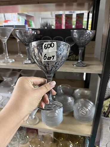стаканы для сока: Наборы стеклянной посуды для напитков. - Стаканы Deli Glasses — 2