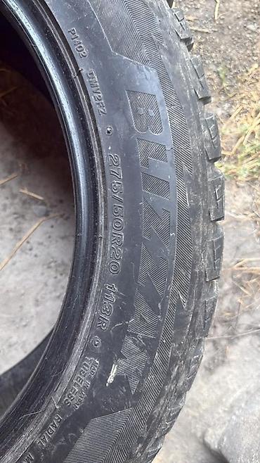 Зимняя шина Bridgestone Blizzak - Модель: Bridgestone Blizzak