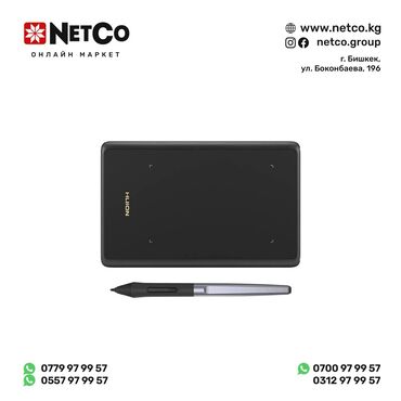 Графические планшеты: Huion, Новый