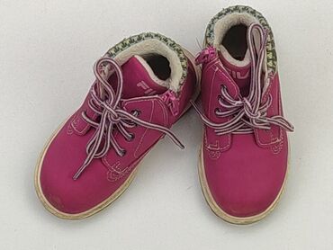 buty kolorowe sportowe: Half shoes 23, Used