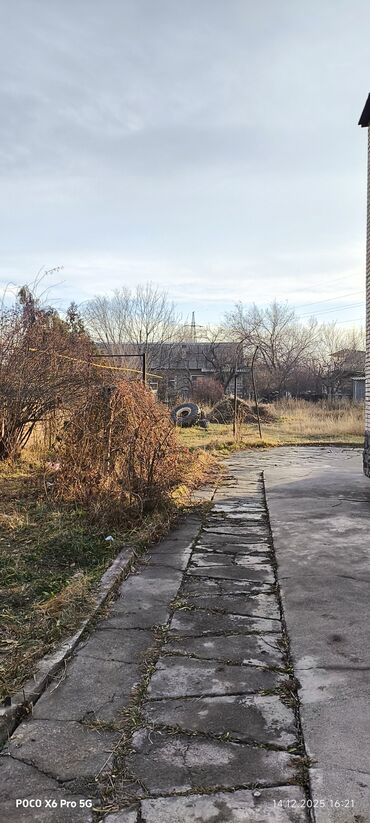 Продажа участков: 14 соток, Для строительства, Тех паспорт at lalafo.kg — 5 Продажа участков: 14 соток, Для строительства, Тех паспорт — 5