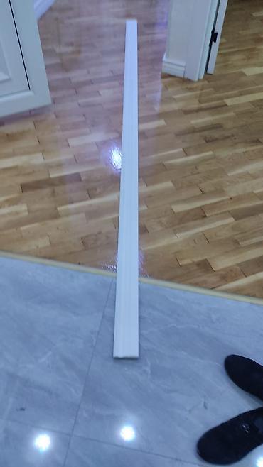 azbest şifer qiyməti: Qapı üçün naliçnik və plintus satılır. Plintus 5 ədəddir qapı üçün — 2