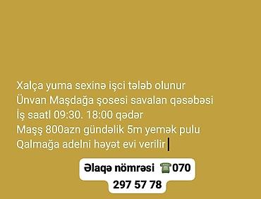 berber iş: Camaşırçı tələb olunur — 1
