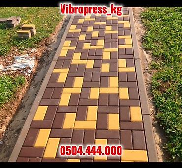 Тротуарная плитка: Брусчатка “Кирпичик” 6 см — от № 1 в Кыргызстане 🇰🇬 Сочные цвета at lalafo.kg — 20 Тротуарная плитка: Брусчатка “Кирпичик” 6 см — от № 1 в Кыргызстане 🇰🇬 Сочные цвета — 20