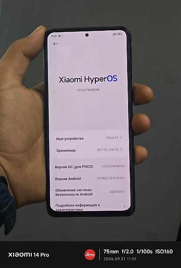 чехол poco f3: Poco F3, Б/у, 256 ГБ, цвет - Черный, 2 SIM — 7