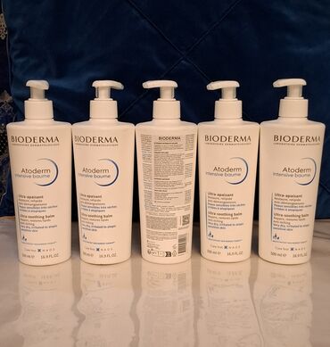 Ətriyyat: Məhsul: Bioderma Atoderm Intensive Baume – ultra-sakitləşdirici bədən
