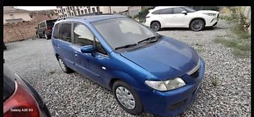 fit 2004: Mazda PREMACY: 2000 г., 1.8 л, Автомат, Бензин, Минивэн — 1