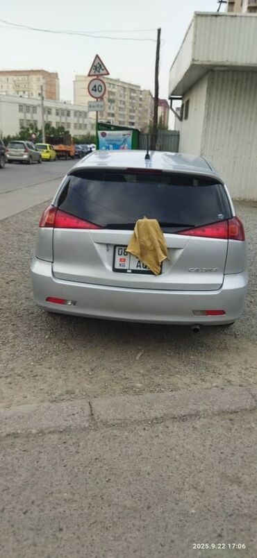надпись на машину: Toyota Caldina: 2003 г., 2 л, Автомат, Бензин