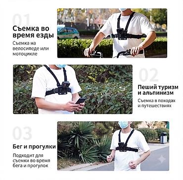 нагрудное крепление: Нагрудное крепление для смартфона/экшн‑камеры с быстрым съёмом — 2