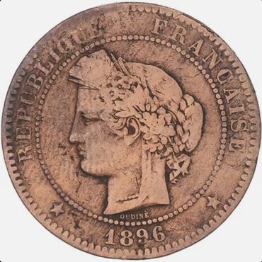 продать старые бумажные деньги 1961 года: Məhsul: Fransa Respublikası 10 santim (Centimes) sikkəsi – 1896