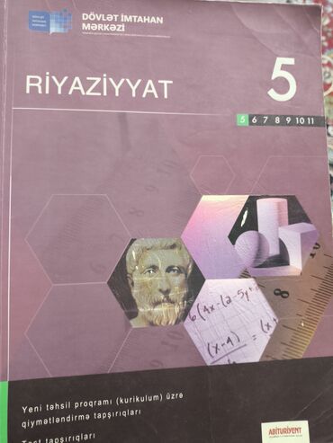 2 ci sinif riyaziyyat kitabi pdf yukle: Azərbaycan dili və ingilis dilidə var, həmçinin 6 ci sinifdə var