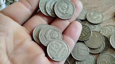 qəpik pullar: Məhsul: SSRİ dövrünə aid xırda pullar toplusu Təsvir: - Kətan kisədə — 4