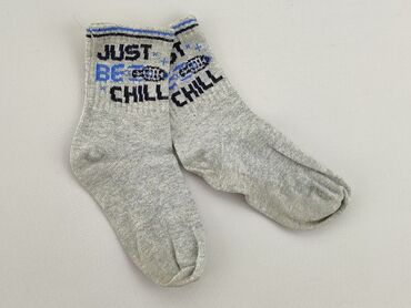 Socks, condition - Satisfying