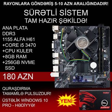 Ana platalar: Ana Platası Ana Plata "DDR3 LGA 1155 Bundle", Yeni