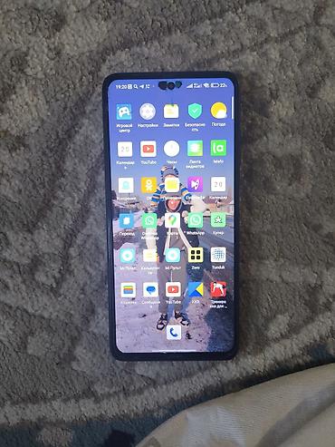 best comp: POCO X3 NFC (M2007J20CG) Характеристики и особенности: - Экран 6.67" — 1
