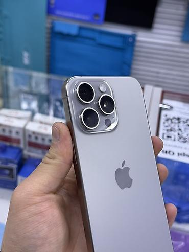 Apple iPhone: IPhone 15 Pro Max, Б/у, 256 ГБ, Серебристый, Защитное стекло, Кабель, Зарядное устройство, 87 % — 4