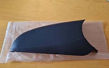 globber 4 in 1: DONJA PLASTIKA RETROVIZORA ZA OPEL ASTRA H | Nova donja plastika — 2