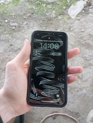 редим 7 а: IPhone Xs, Б/у, 64 ГБ, Black Titanium, Защитное стекло, Чехол, 100 %