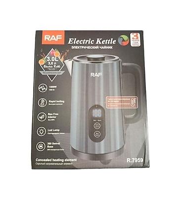 klas 6: №: 4827 Məhsulun adı: Elektrik çaydan RAF R.7959 - KK_mpn_000426 — 1