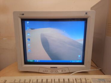 duzina bunde cm: Philips monitor za desktop racunar,kompjuter 107 T5 Nema postolje