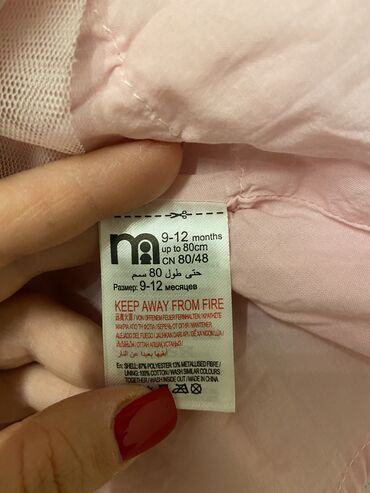 Donlar: Платья для маленьких принцесс. Одевали по одному разу. Как новые — 13