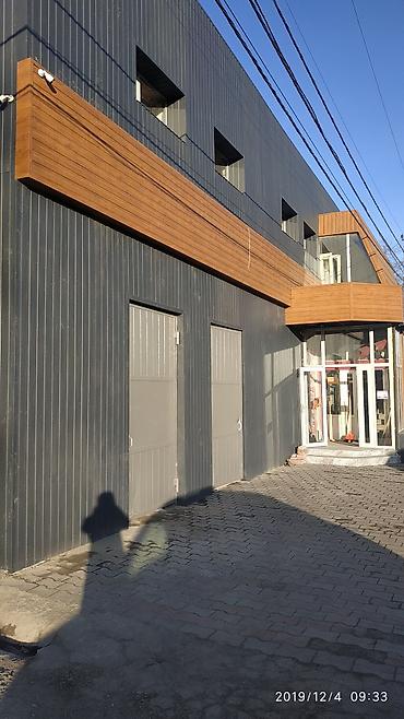 Мелкосрочные работы: Мелкосрочные работы, Муж на час — 21