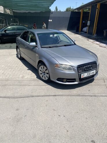 Audi: Audi A4: 2006 г., 1.8 л, Автомат, Бензин, Седан — 2