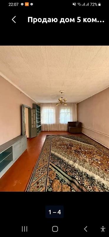 5 комнат, 110 м², 4 соток, Бишкек, Красный Строитель ж/м Риэлтор at lalafo.kg 5 комнат, 110 м², 4 соток, Бишкек, Красный Строитель ж/м Риэлтор
