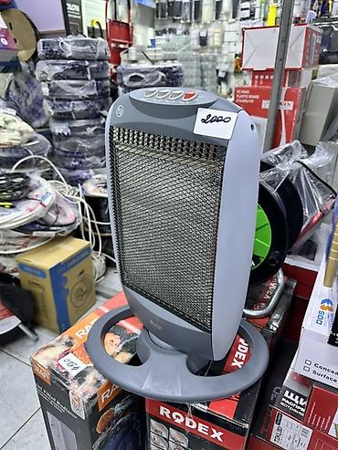33 watt: Электрический обогреватель Инфракрасный, Напольный — 2