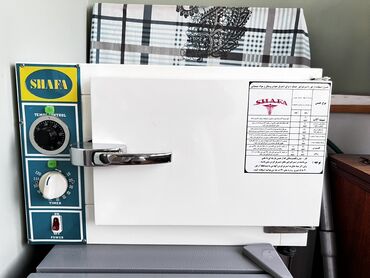 Tibbi lampalar: SHafa brendinin quru istilik sterilizatoru (qurutma tipli