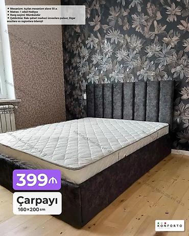 Çarpayı – 160×200 sm - Başlıq: yumşaq döşəməli, vertikal tikişli lalafo.az -da Çarpayı – 160×200 sm - Başlıq: yumşaq döşəməli, vertikal tikişli