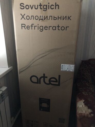Холодильник Artel, Новый, Двухкамерный