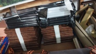 Другие услуги: Другие услуги — 13