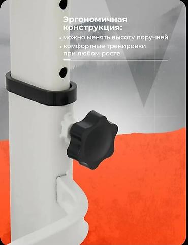 Беговые дорожки: Г. Ош. Беговая дорожка DENTON, механическая - Тип: механическая — 24