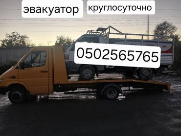манипулятор круглосуточно: С прямой платформой