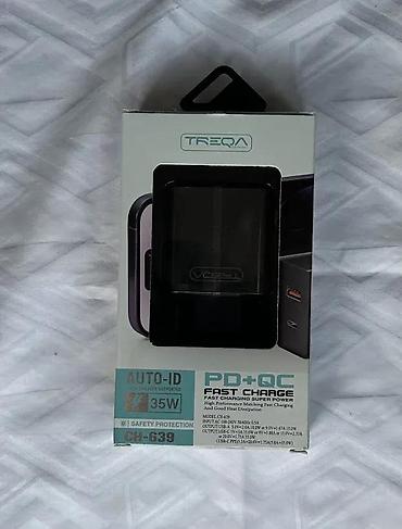 Žičani punjači za telefone: Punjač za mobilne telefone Treqa CH-639 NOVO. Opis proizvoda — 5